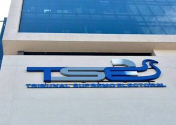 Partidos políticos cierran este 28 de junio proceso de inscripción de candidatos ante el TSE