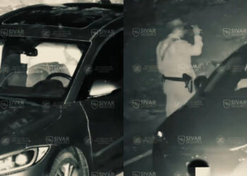 Cámaras de Sivar Seguro detectan a pareja realizando actos inmorales y reciben sanción