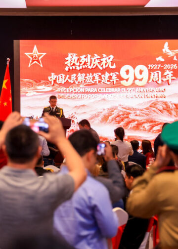 China resalta obras emblemáticas y apuesta por ampliar la cooperación con El Salvador