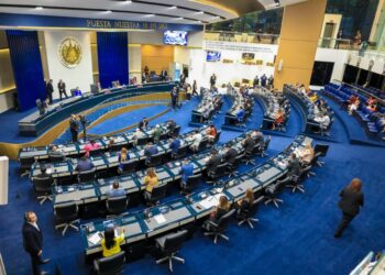 SIGET trasladará facultades que tiene sobre electricidad a la Dirección de Energía, Hidrocarburos y Minas