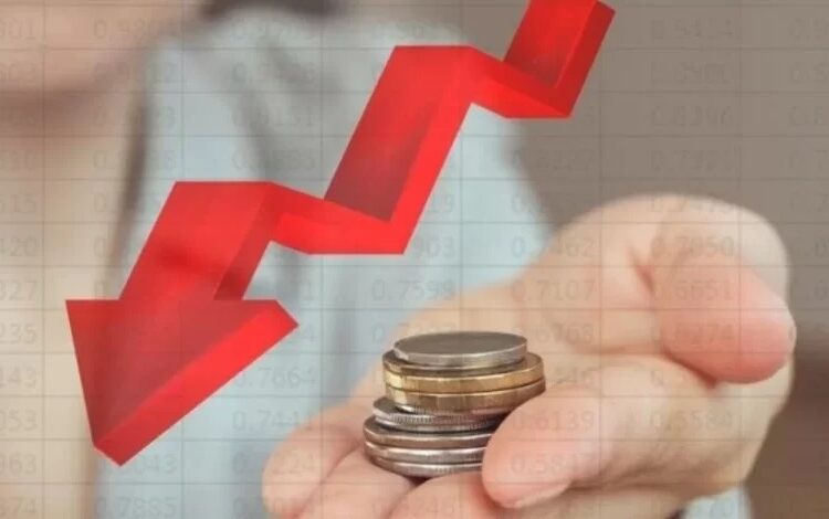 Inflación en El Salvador se desacelera y baja a 2.49 % en julio