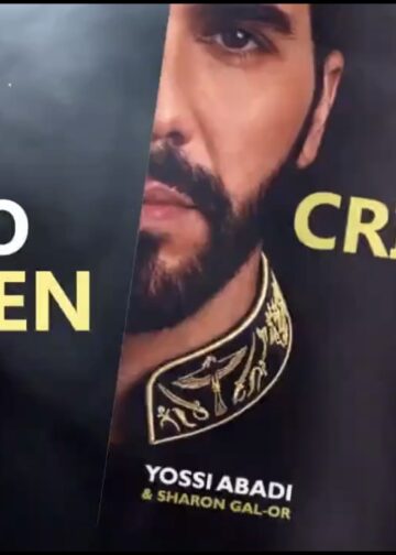 “Cero Crimen” reconstruye décadas de violencia y el cambio en la seguridad de El Salvador