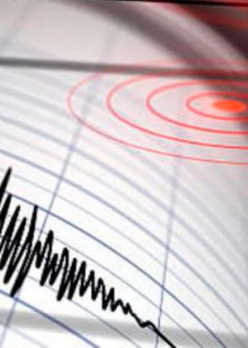 Sismo de 5.4 sacude Costa Rica durante la madrugada