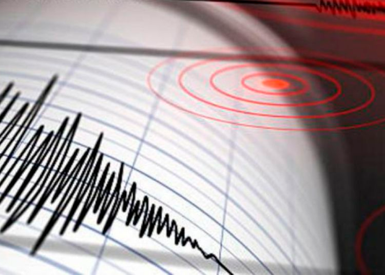 Sismo de 5.4 sacude Costa Rica durante la madrugada