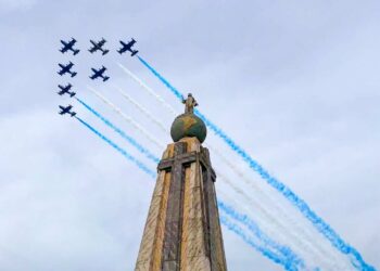 Estados Unidos envía mensaje de felicitación a los salvadoreños por el Día de la Independencia