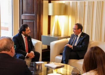 Nuevos puentes de cooperación entre El Salvador y Cataluña