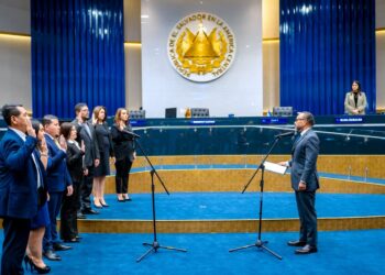 Asamblea Legislativa oficializa la nueva integración del Consejo Nacional de la Judicatura