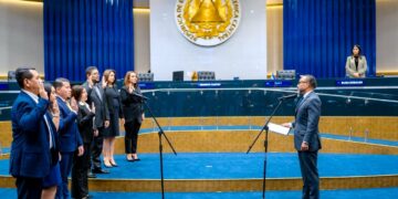 Asamblea Legislativa oficializa la nueva integración del Consejo Nacional de la Judicatura
