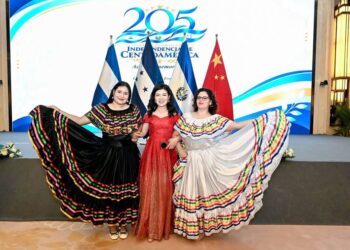 China conmemora en Beijing los 205 años de Independencia de Centroamérica