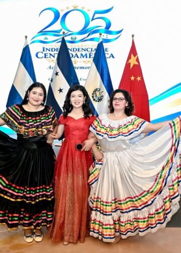 China conmemora en Beijing los 205 años de Independencia de Centroamérica