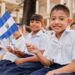 Septiembre comienza en El Salvador con el inicio del Mes Cívico