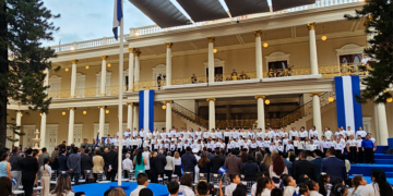 Gobierno inaugura el Mes Cívico por los 205 años de Independencia