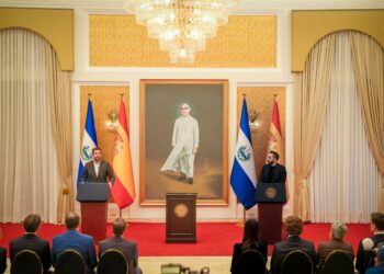 Gobierno de El Salvador firma acuerdo con Grupo COX para una inversión inicial de $2,900 millones