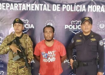 Cae el “Skate” de MS en Morazán