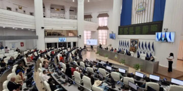Nicaragua reforma su Constitución y elimina el cargo de vicepresidente