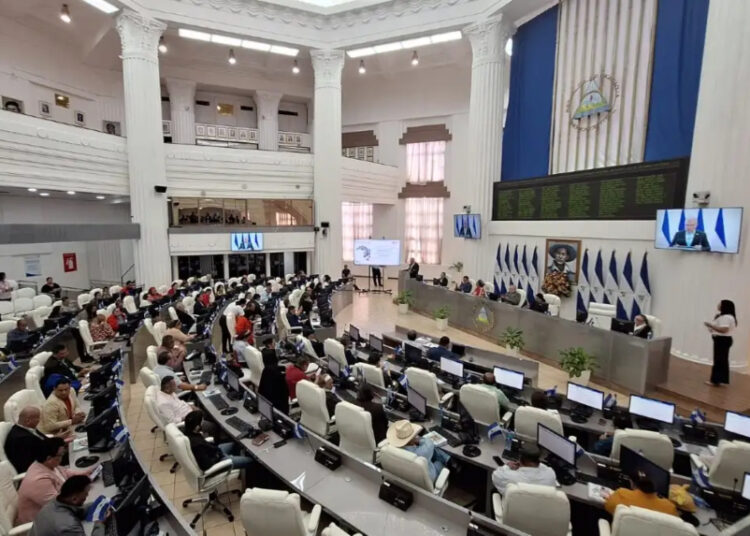 Nicaragua reforma su Constitución y elimina el cargo de vicepresidente