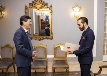 China destaca proyectos de desarrollo impulsados por El Salvador