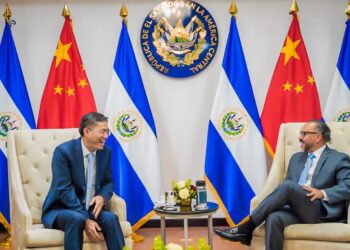 Nombran como “Noble Amigo de El Salvador” al embajador Zhang Yanhui